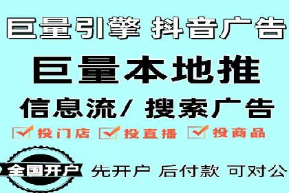 百度SEO推广公司案例研究：助力企业实现品牌提升
